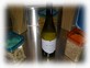 Vino pecorino Cantine Lampato